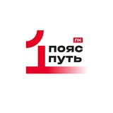 Аватар Телеграм канала: «Один пояс, один путь»