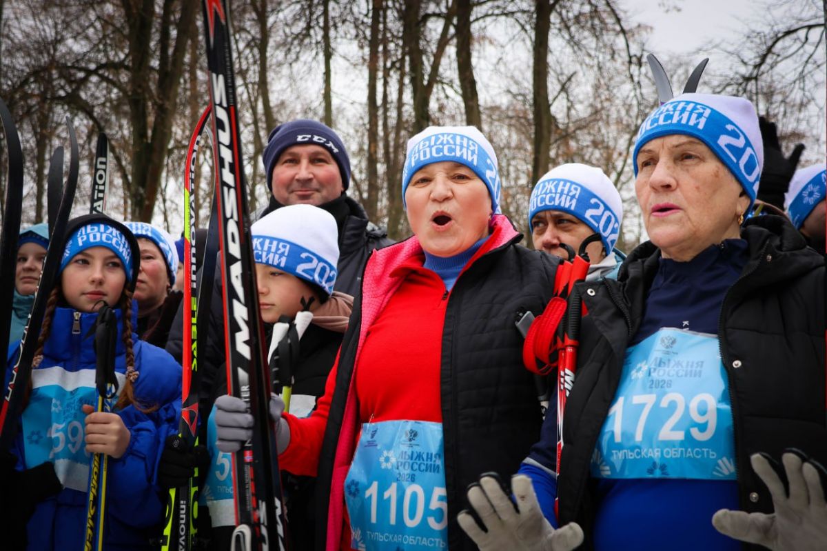 Новомосковцы приняли участие в забеге Лыжня России 2026   newstula ru fn 1803072 html Лыжня России проводится с 1982 года Новомосковск присоединился к этому мероприятию в 2007 м и с тех пор участие стало доброй традицией ежегодно собирая сотни горожан и гостей города   Прислать новость Подписаться   Мы в MAX