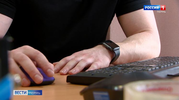 Пермяки могут написать Всероссийский Налоговый диктант vesti perm ru publications dfdb8c48 dbfa 4793 aba2 588b8220db60 В Пермском крае проходит IV Всероссийский Налоговый диктант Наши налоги достойное будущее детей Он продлится до 20 ноября Основная тематика Всероссийского Налогового диктанта электронные сервисы ФНС России виды налогов для физических лиц налоговые льготы и вычеты специальные налоговые режимы права и обязанности налогоплательщиков праздничный трек к 35 летию ФНС России Итоги будут подведены 21 ноября в День работника налоговых органов Российской Федерации В 2024 году Пермский край занял 1 место по России тогда диктант прошли более 16 тысяч жителей Прикамья