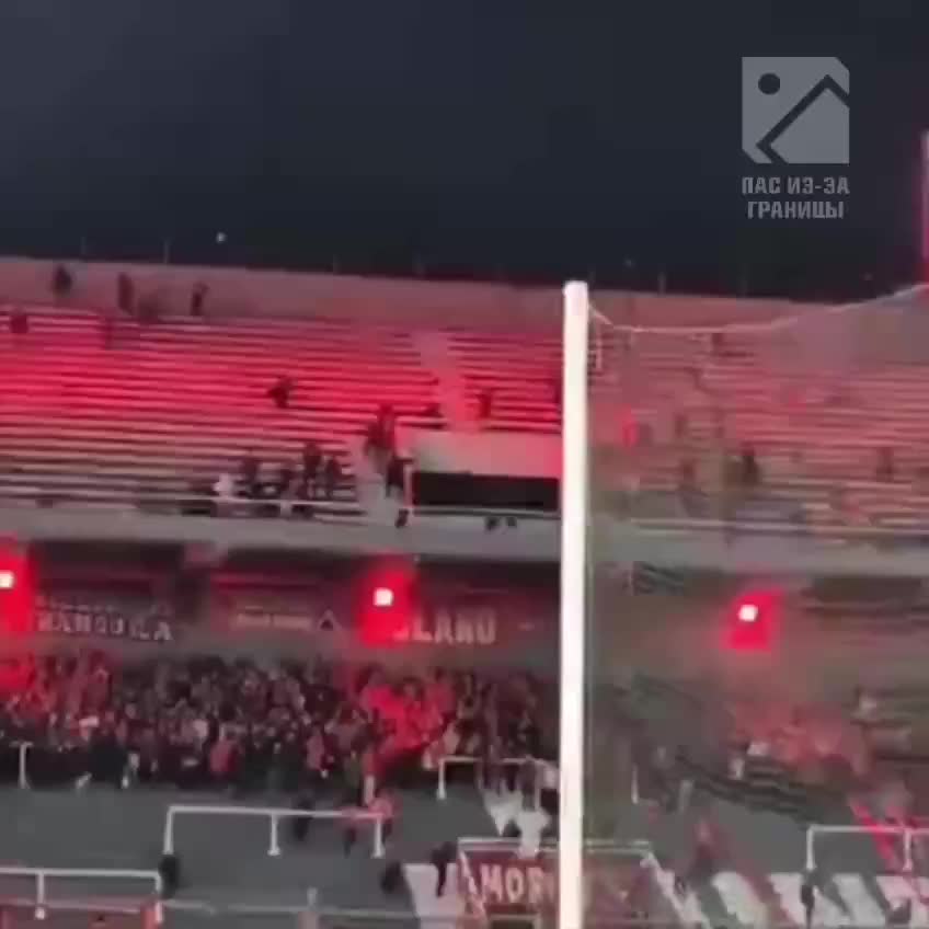 Массовая драка на матче Independiente и Universidad de Chile: более 100 пострадавших и отмена игры