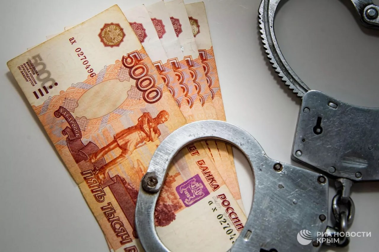 Похоронное бюро в Севастополе оштрафовали на 500 тысяч рублей за взятки Об этом сообщает региональная прокуратура Сотрудница агентства передала заведующему патологоанатомическим отделением горбольницы 5 более 180 тысяч рублей Посредником был санитар Взятки предназначались для ускоренной подготовки и выдачи тел Рассмотрев материалы дела мировой судья Ленинского судебного района г Севастополя оштрафовал фирму на 500 тысяч рублей говорится в сообщении 0   Подписаться на РИА Новости Крым в Telegram MAX VK