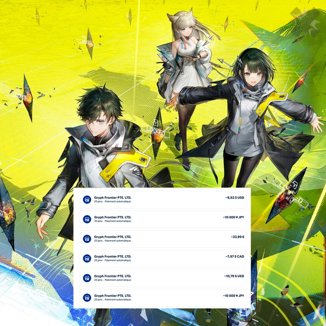 Arknights Endfield попала в скандал сразу после релиза Первые игроки новой гачи Arknights Endfield столкнулись с крайне неприятной ошибкой после привязки PayPal с их счетов начали списываться деньги за покупки которые они не делали Платежи проходили в разных валютах и предположительно оплачивали микротранзакции других пользователей Разработчики сообщили что знают о проблеме и проводят расследование Возможность оплаты через PayPal временно отключили вот это донат и как теперь деньги вернуть НМШ