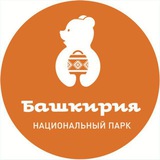 Национальный парк Башкирия