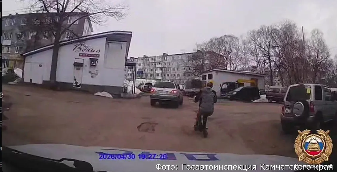 В Вилючинске сотрудники ГАИ устроили погоню за пьяным на электросамокате Непродолжительная погоня развернулась в Вилючинске 30 апреля Сотрудники Госавтоинспекции пытались поймать нетрезвого мужчину на электросамокате Нажмите для подробностей   kam24 ru news main 20260506 127985 html utm source telegram utm medium messenger
