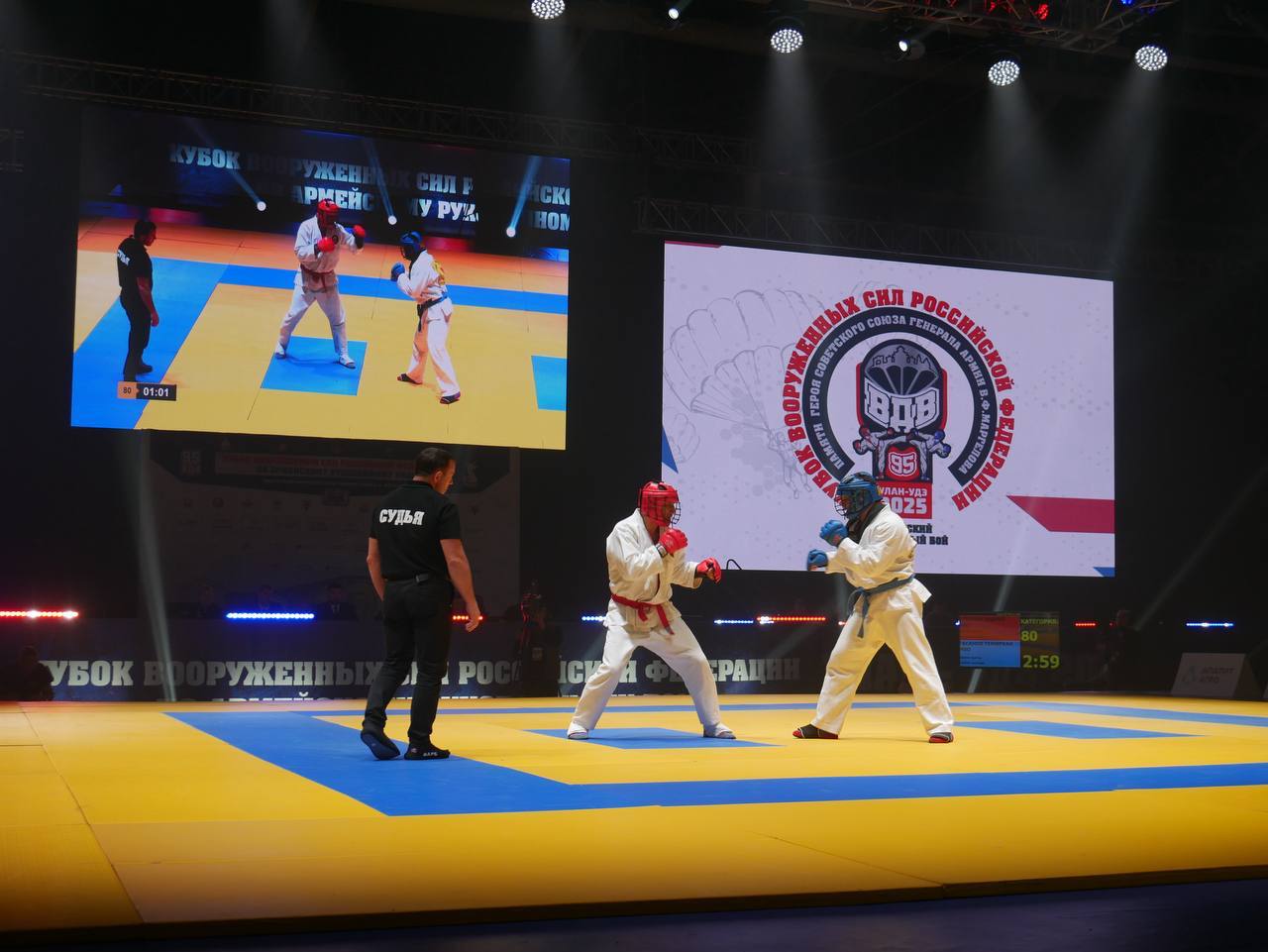 В Улан Удэ прошли соревнования по армейскому рукопашному бою С 28 по 29 ноября в ФСК прошли соревнования посвященные 95 летию Воздушно десантных войск Этот турнир стал данью уважения легендарному командующему ВДВ чья личность навсегда останется в истории нашей страны В 26 м Кубке ВС РФ участвовали 17 команд включавших около 115 бойцов В ходе состязаний зрители стали свидетелями захватывающих поединков накала страстей и невероятной силы воли участников Бурятия Подробности в Номер один Сообщить нам свою новость можно по кнопке Письмо в редакцию