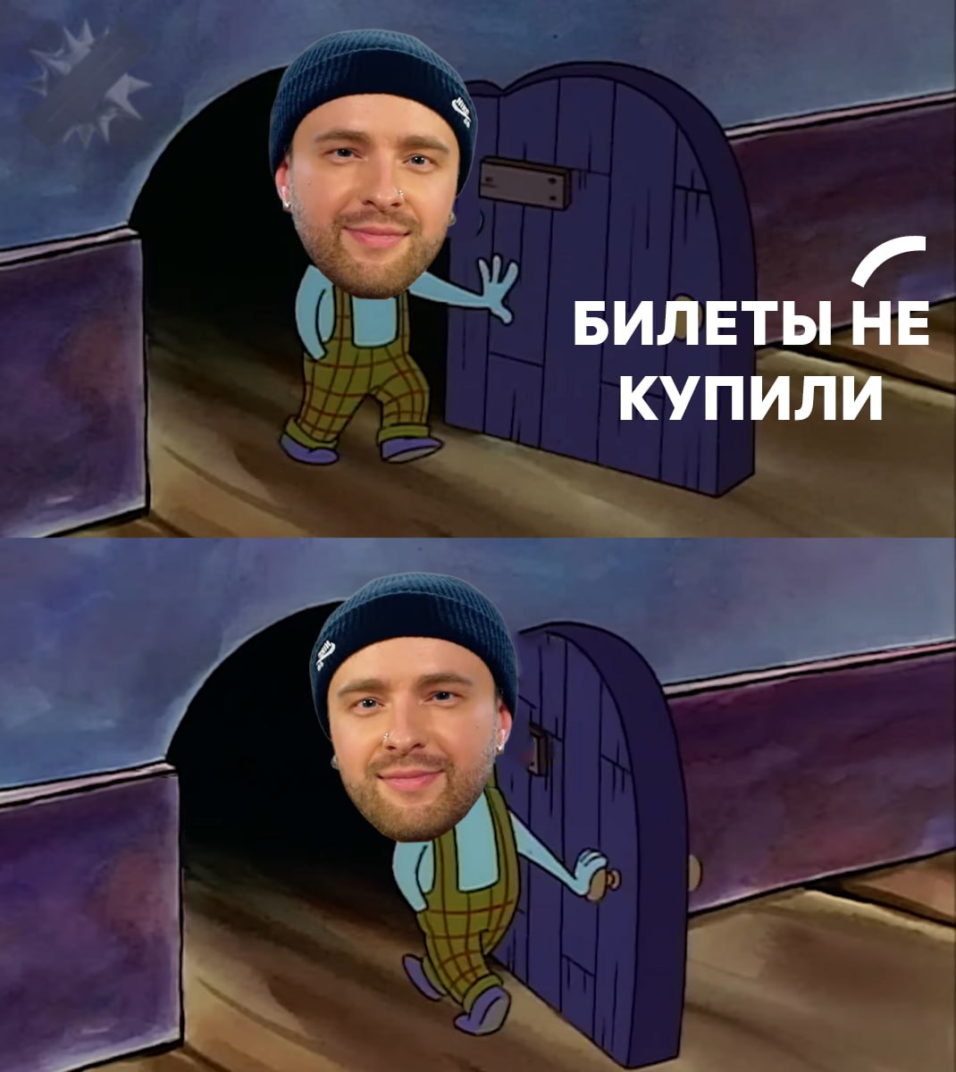 Концерт Егора Крида отменили из за низкого спроса на билеты Как сообщают СМИ концерт артиста на Пхукете пришлось отменить Шоу не состоялось из за практически нулевых продаж билетов При этом гонорар Крида составлял 17 млн рублей Покрыть сумму планировали за счёт VIP билетов стоимостью от 150 до 700 тысяч рублей но схема не сработала НМШ