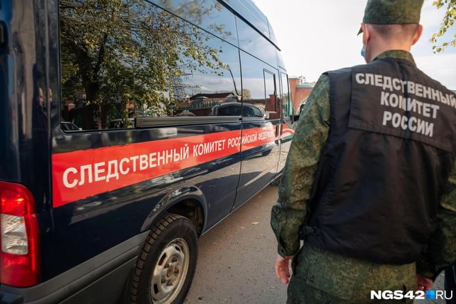 Двое детей утонули в подземном колодце заброшенного завода в Кузбассе Третий ребёнок не смог их спасти подробности