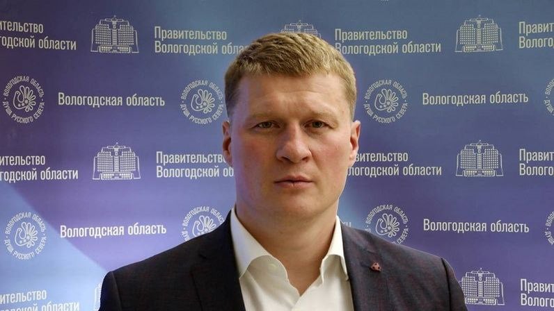 Александр Поветкин покинул пост замгубернатора Вологодской области  Об этом олимпийский чемпион по боксу заявил в своём тг-канале:  «Друзья, хочу сразу снять все вопросы! Дорогие вологжане! Спасибо, что приняли меня на своей земле. Наш общий путь, хоть был и не долгим, но я надеюсь, что успел зажечь в вас искру патриотизма, донести важность занятия спортом и любви к родине. Продолжайте развивать спорт, поддерживать нашу молодёжь, воспитывать их в правильных традиционных ценностях!»  Поветкин занимал пост заместителя губернатора Вологодской области с середины мая. Он курировал молодёжную политику, спорт и патриотизм.  Выборный