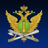 Аватар Телеграм канала: ГУФССП России по Республике Татарстан