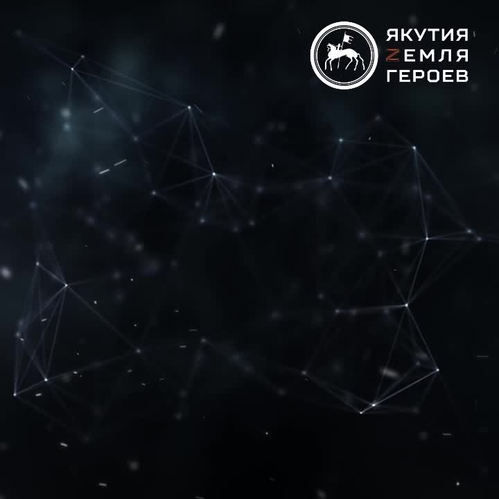 В Якутии стартует третья сессия кадровой программы 'Якутия Земля героев'