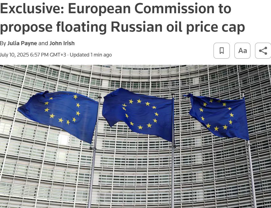 ЕK предложит плавающий предел цены на российскую нефть в рамках 18-го пакета санкций — Reuters Читать далее