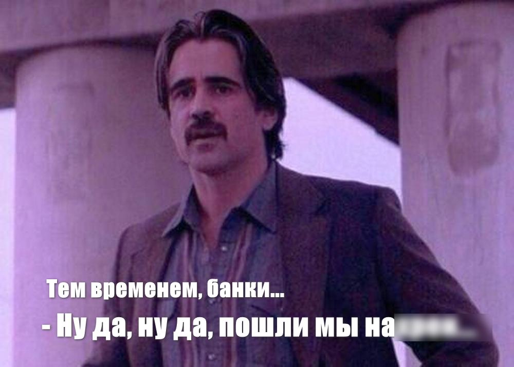 В России запустили сервис, который позволяет взять ипотеку с помощью ИИ и без участия банка всего за 20 минут  Сервис предоставляет пользователям возможность самостоятельно выбирать параметры кредита и условия сделки, включая дату, время и место оформления ипотеки, получая заявку в личном кабинете. Банк в процессе напрямую не участвует.   Разработчики планируют дальнейшее совершенствование технологии, чтобы партнёры могли подписывать кредитные документы и отправлять сделки на регистрацию в Росреестр.  Тем временем, просроченная задолженность по ипотеке за год подскочила на 97% и достигла 95 млрд рублей, а банки продолжают подсаживать на кредитную иглу все новых и новых клиентов...  #УрбанНовости     Урбан Медиа
