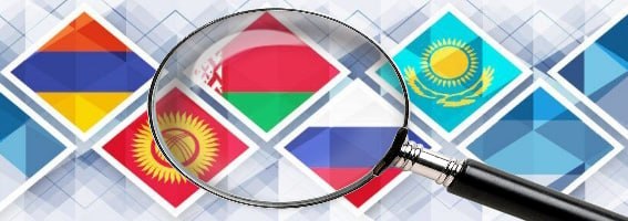 Евразийский межправительственный совет поручил Коллегии Евразийской экономической комиссии рассмотреть проекты решений о применении антидемпинговой меры в отношении алюминиевой фольги и диоксида титана из Китайской Народной Республики с установлением ежегодных объемов ввоза в рамках которых антидемпинговая пошлина не взимается В случае с фольгой указанные объемы должны будут составить для Республики Беларусь 385 тонн для Республики Казахстан 500 тонн в 2025 году 1 000 тонн в 2026 году 1 300 тонн в 2027 году 1 500 тонн в 2028 году 1 650 тонн в 2029 году 1 650 тонн в 2030 году для Кыргызской Республики 325 тонн В случае с диоксидом титана речь идет о 250 тоннах для Республики Армения 4 500 тоннах для Республики Беларусь 5 000 тоннах для Республики Казахстан и 300 тоннах для Кыргызской Республики уточнил министр по торговле ЕЭК Андрей Слепнев Ввоз этих товаров без уплаты антидемпинговой пошлины в пределах установленных для государств членов ежегодных объемов вне рамок ценовых обязательств будет осуществляться при подтверждении их целевого назначения Согласно поручению вопрос должен быть рассмотрен Коллегией ЕЭК до 14 октября 2025 года О завершении антидемпингового расследования в отношении алюминиевой фольги происходящей из Китайской Народной Республики ЕАЭС ЕЭК импорт антидемпинг фольга диоксид титана Китай квота