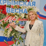 Аватар Телеграм канала: Янина ПаVленко | Ялта 🌴