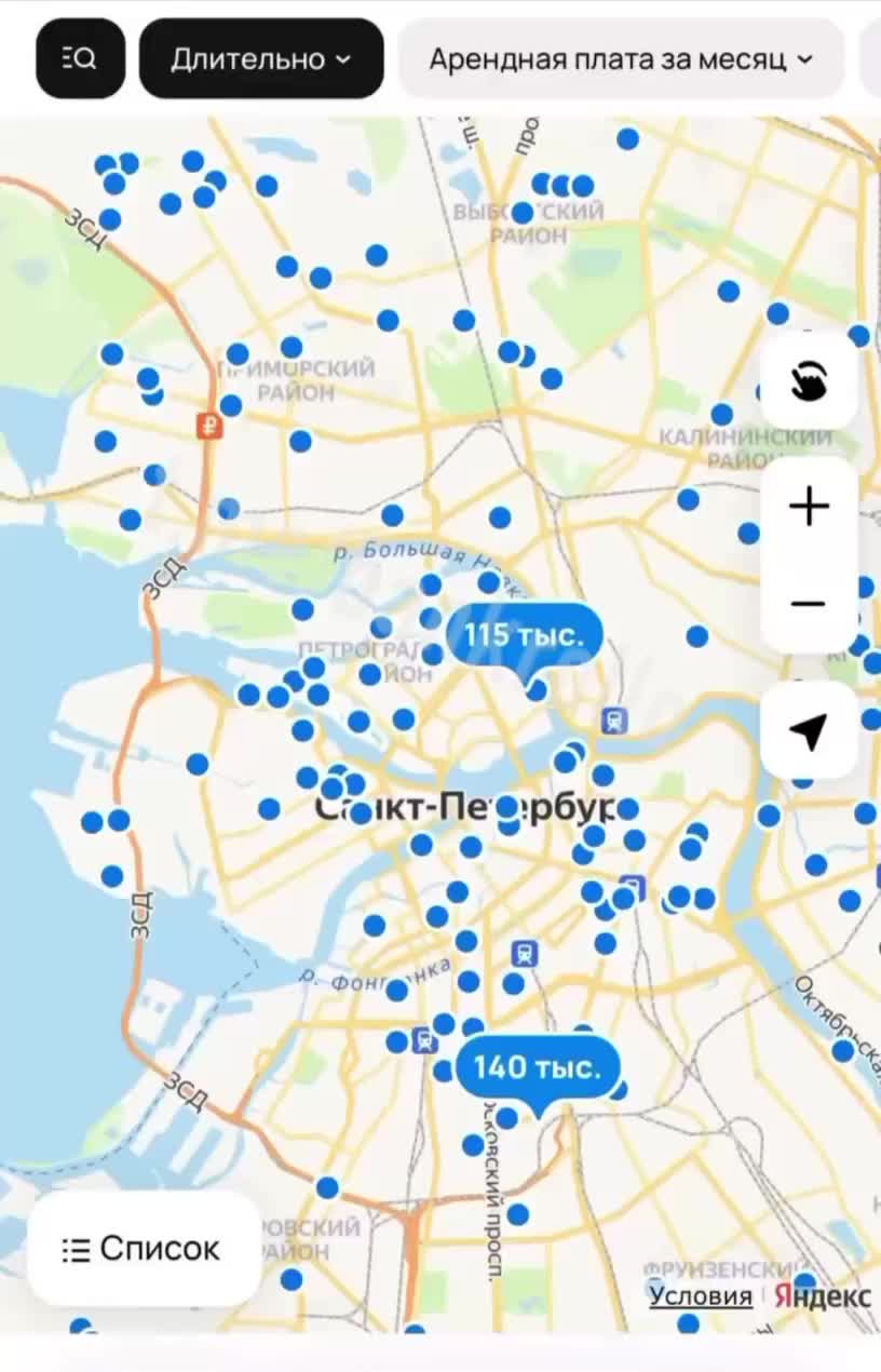 Квартира в стиле египетского фараона доступна в Петербурге за 500 тысяч рублей в месяц