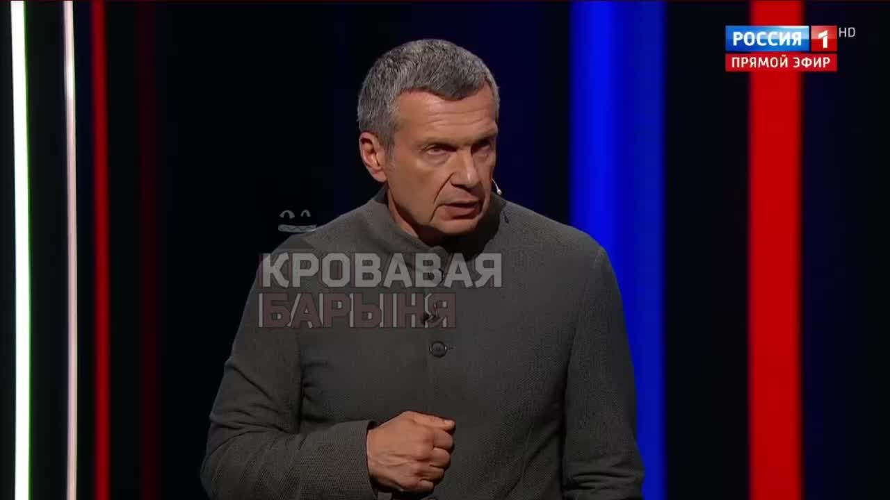 Соловьёв требует проверки высокопоставленного чиновника из администрации президента РФ