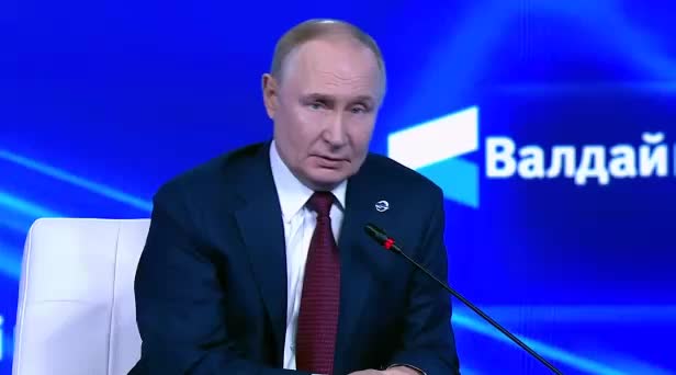 Путин о Трампе: комфортный собеседник для обсуждения Украины