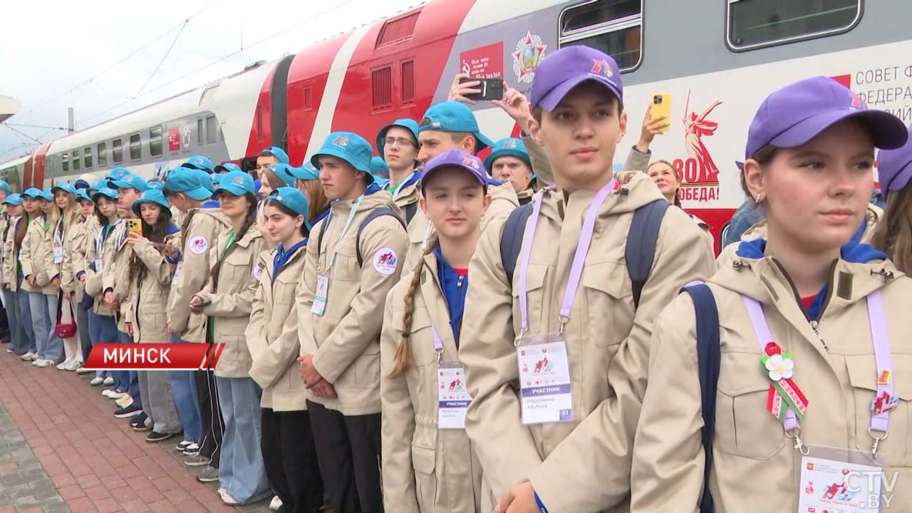 «Поезд Памяти» встретили в Минске Для участников проекта подготовлена насыщенная программа. Пассажиры уникального поезда посетят знаковые места, чтобы отдать дань памяти защитникам Отечества и освободителям города.