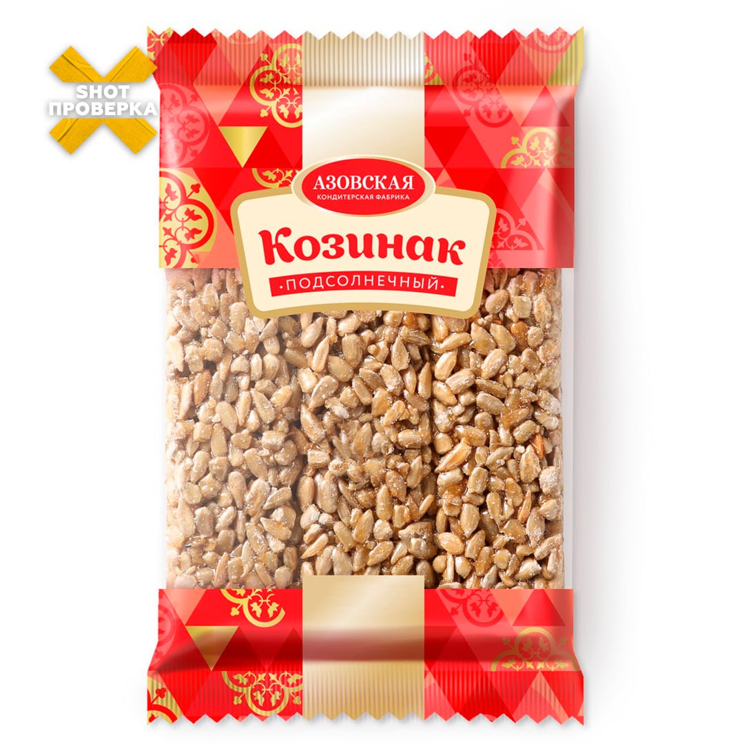 В продукции «Азовской кондитерской фабрики» нашли токсичный металл и кишечную палочку В халве с курагой выявили бактерии группы кишечной палочки, в рахат-лукуме — плесень, а в козинаке — превышение кадмия, сообщает SHOT ПРОВЕРКА. Грибки способны привести к дисбактериозу и аллергии. А кадмий в долгосрочной перспективе может вызвать поражение почек, костей и печени.
