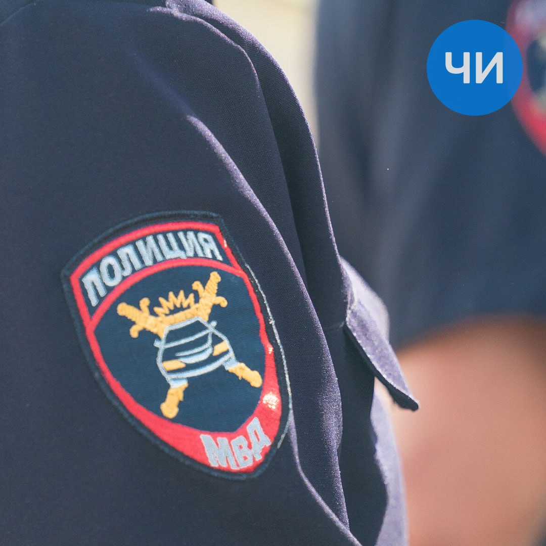 ⏺Несовершеннолетний челнинец попался на попытке украсть 119 тысяч рублей Следователи в Набережных Челнах установили, что в июне этого года молодой человек, воспользовавшись доверием, украл телефон у знакомого своей девушки. Получив доступ к устройству, он выманил у владельца данные банковского счета и попытался перевести себе 119 тысяч рублей через мобильное приложение. К счастью, банковская система безопасности вовремя заблокировала подозрительную операцию, и деньги остались на счету потерпевшего. Несмотря на то, что на момент преступления обвиняемый не достиг совершеннолетия, уголовное дело уже передано в суд. Теперь молодому человеку предстоит ответить за попытку хищения по всей строгости закона, сообщает пресс-служба СУ СКР по РТ.