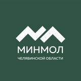 Молодежная политика ЧО