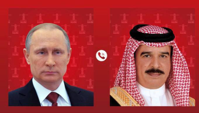 Путин поговорил по телефону с Королём Бахрейна Хамадом Бен Исой Аль Халифом Путин и король Бахрейна выступили за скорейшее установление мира на Ближнем Востоке Подтвердили актуальность инициативы по проведению в октябре в Москве первого российско-арабского саммита Подтвердили обоюдный настрой на развитие взаимовыгодного сотрудничества стран в экономической и культурной областях.