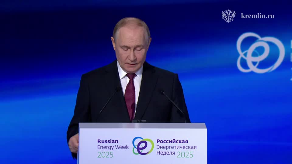 Российская энергосистема демонстрирует стабильную работу с мощностью 270 ГВт