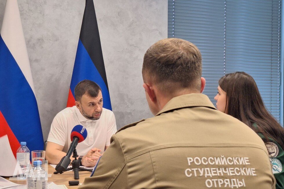 В ДНР разработан законопроект о поддержке студенческих отрядов  Документ включил создание координационного совета по развитию движения в регионе. Об этом рассказал руководитель центрального штаба РСО Ярослав Зубащенко на встрече с Главой ДНР Денисом Пушилиным в Донецке.  Я думаю, что это будет очередная точка роста организации у вас в регионе, которая соберет всех заинтересованных акторов в развитии организации: это и научное сообщество, образование, стройка, ЖКХ,  — сказал Зубащенко. Читать полностью  #молодежь     Подписаться