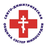 СЛУЖБА ПАЛЛИАТИВНОЙ ПОМОЩИ ВИЧ ИНФИЦИРОВАННЫМ В ИКБ №2