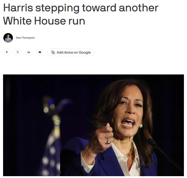 Экс вице президент США Камала Харрис начала подготовку к новой президентской кампании 2028 Об этом сообщает Axios со ссылкой на ее прошедшее выступление Харрис заявила что обе партии США не оправдали ожиданий общества а президент Дональд Трамп является симптомом более глубокой системной проблемы По словам участников встречи выступление было воспринято как сигнал о ее намерениях на будущее а часть аудитории прямо призывала Харрис баллотироваться Несмотря на скепсис со стороны части партийного истеблишмента Харрис остается одним из лидеров рейтингов потенциальных кандидатов от демократов и сохраняет сильную поддержку среди чернокожих избирателей ключевого электората на праймериз Опросы Morning Consult стабильно ставят ее в число фаворитов гонки хотя в отдельных штатах она уступает другим возможным претендентам включая губернатора Калифорнии Гэвина Ньюсома В окружении Харрис подчеркивают что в ближайшее время она сосредоточится на поддержке демократов на выборах 2026 и продолжит прислушиваться к избирателям 29 октября Трамп заявил что ему действительно нельзя баллотироваться в третий раз на президентский пост но ему жаль 14 ноября вице президент США Джей Ди Вэнс рассказал что готов обсудить с Трампом возможность участия в выборах 2028 года но лишь после промежуточных выборов в 2026