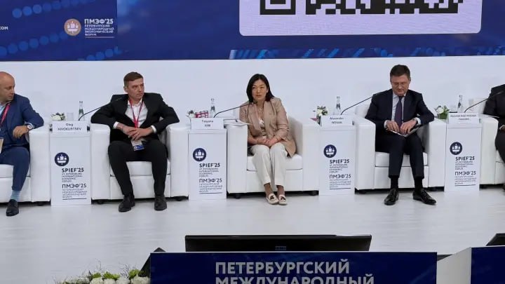 Татьяна Ким запустила «Платформу роста» в Ленинградской области Подробности читайте на нашем сайте