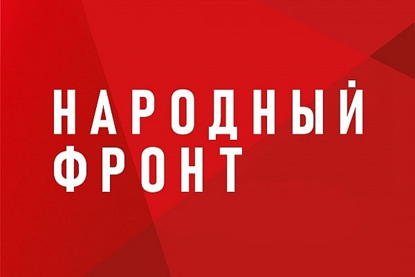 В России разработали дрон "Аватар", позволяющий вести разведку на глубину до 40 км  Беспилотник самолетного типа "Аватар", позволяющий вести разведку на глубину до 40 километров, разработан в Казани. Об этом сообщает ТАСС со ссылкой на данные Народного фронта.  "Инновационное изделие изобретателей из Татарстана – дрон "Аватар". Это беспилотник самолетного типа, разведчик с размахом крыла 1,8 м, он оснащен тремя камерами. Одна камера – для оператора, который управляет самим беспилотником, две другие, которые находятся снизу фюзеляжа, – это камера с тепловизором и камера с 30-кратным зумом. "Аватар" может устойчиво держать радио- и видеосвязь на расстоянии до 40 километров", – сообщили в Народном фронте.  aviaru.net/n281296