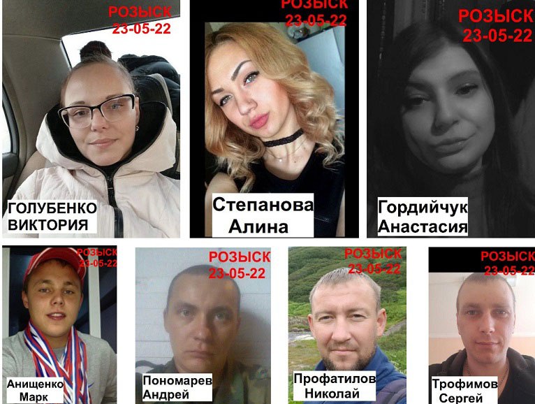 На Камчатке объявлены в розыск семь уклонистов-алиментщиков Семерых должников по алиментам объявили в розыск судебные приставы на Камчатке. Трое из разыскиваемых – женщины. Самый большой размер долга составил 2 миллиона рублей. Нажмите для подробностей -