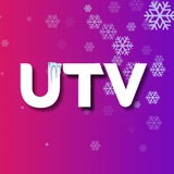 UTV | Оренбург