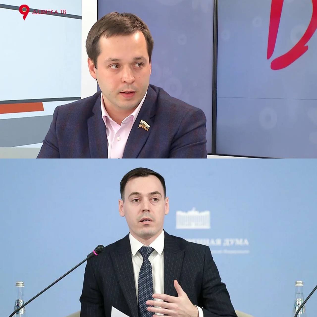 Дмитрий Шатунов рассказал об «ипотечном рабстве»   «55% ипотек под 20% годовых берут женщины. А потом мы спрашиваем: где рождаемость?», - вопрошает политик  в своем тг-канале.   Шатунов подчеркивает: «Поддержка семьи — это не лозунг. Это должно быть системной государственной политикой. А кабальная ипотека — это путь в другую сторону. Ситуацию нужно менять. Мы продолжим поднимать тему «ипотечного рабства» и требовать реальной перезагрузки жилищной политики. Потому что сейчас такие действия некоторых органов стимулируют не рождение детей, а рост отчаяния».   С его позицией согласен  лидер фракции «СР» в ОЗС Павел Дорофеев: «По словам представителей Центробанка «замедление темпов роста цен на жилье и повышение доходов граждан не сделали ипотеку привлекательнее в глазах россиян. Не повлияли на это и льготные программы». Это говорит о том, что разделять граждан по категориям, которым доступно льготные ипотечные условия или жилье, и надеяться, что так мы решим вопрос демографии, нельзя. Нужен простой и понятный механизм, который будет доступен всем российским семьям и тем, кто только собирается вступить в брак. Такой механизм я сейчас разрабатываю. Уже в ближайшие дни представлю его».
