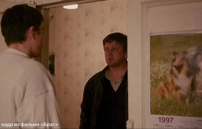 Умер актер театра и кино Владимир Ермилов сыгравший в Брате Бандитском Петербурге Улицах разбитых фонарей и Тайнах следствия Владимира не стало 21 декабря он ушёл на 67 году жизни написала его родственница Татьяна Кроме ролей на экране Ермилов проявил себя и на сцене Некоторое время артист работал в Петербургском театре кукол Бродячая собачка Telegram Все каналы Фонтанки Max