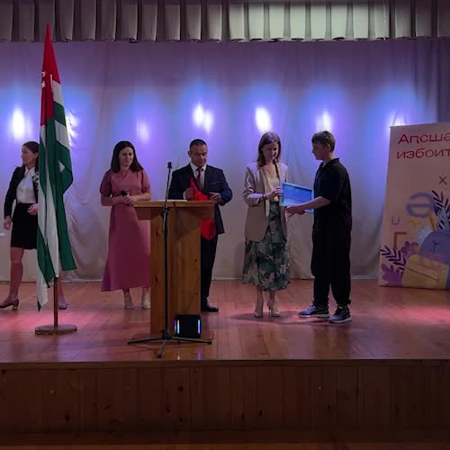 Школьники Херсонской области стали победителями конкурса детских рисунков в Москве