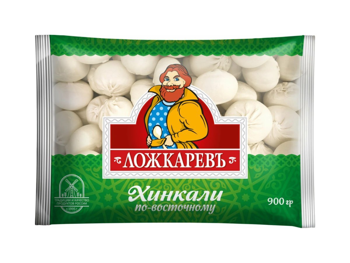 Сальмонеллу нашли в хинкали бренда «Ложкаревъ». Сейчас опасную продукцию продают крупные торговые магазины. Компания также производит мясные полуфабрикаты, колбасу и котлеты. Сальмонелла приводит к острому инфекционному заболеванию, среди симптомов — тошнота, рвота и очень высокая температура.