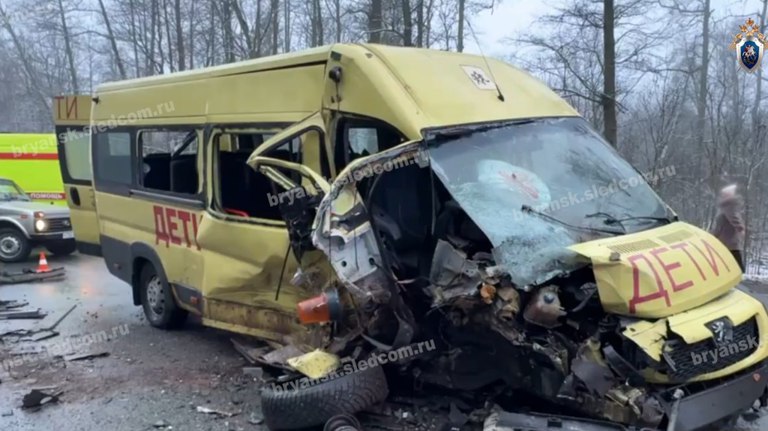 Возбуждено уголовное дело по факту ДТП со школьным автобусом под Брянском guberniya tv proisshestviya 323684 В Брянской области после автоаварии с участием легкового автомобиля и школьного автобуса в котором находились несовершеннолетние возбуждено уголовное дело по факту оказания услуг не отвечающих требованиям безопасности ƃℾ подписаться прислать новость
