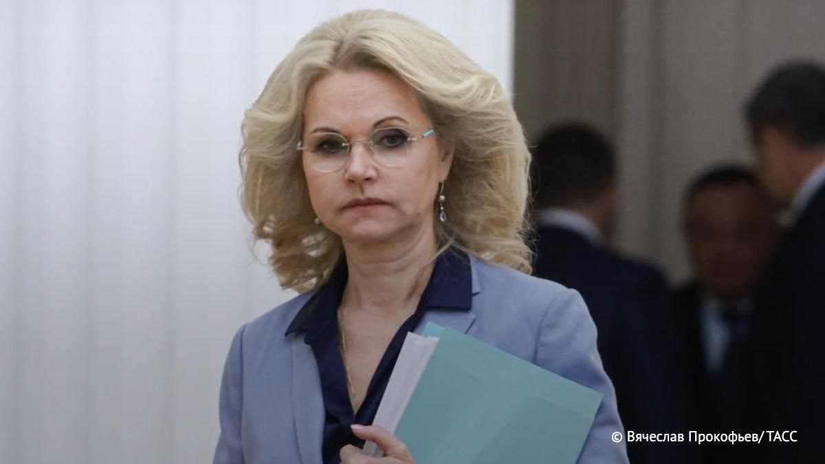 Правительство РФ прорабатывает рейтинг работодателей по тому, как они поддерживают семьи, сообщила Голикова.