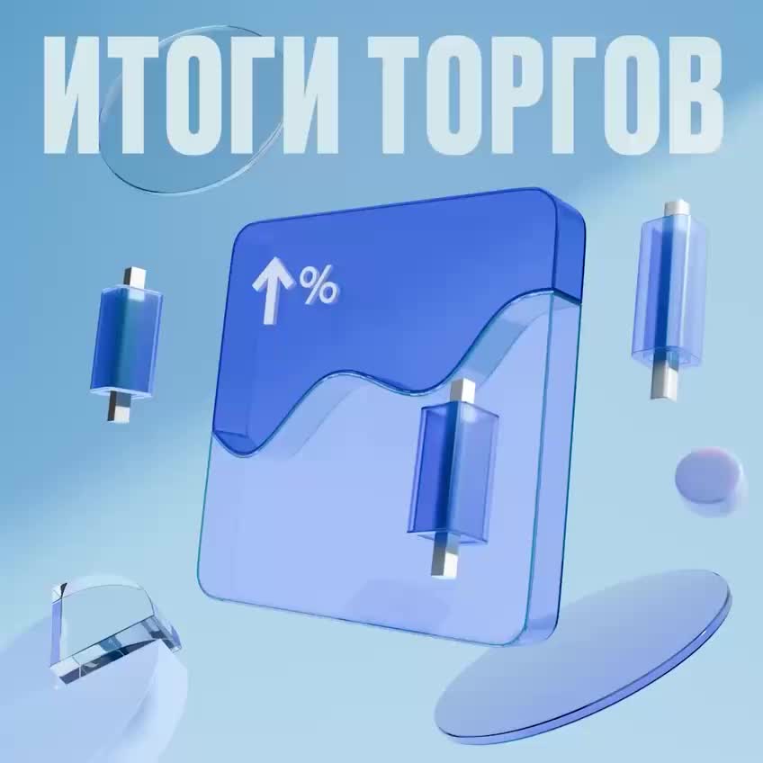 ДТП с несовершеннолетним велосипедистом в Калининграде и изменения в цифровом поведении пользователей