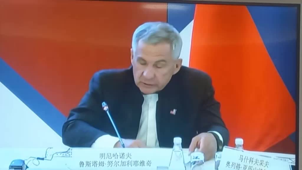 V заседание Совета по межрегиональному сотрудничеству «Волга – Янцзы» пройдет в Казани