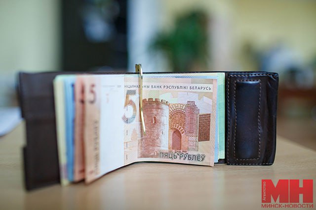 Реальные располагаемые денежные доходы белорусов выросли на 10 В общем объеме денежных доходов белорусов оплата труда заняла 66 3 трансферты населению пенсии пособия стипендии и другие трансферты населению 22 доходы от предпринимательской и иной деятельности приносящей доход 7 3 доходы от собственности и прочие доходы 4 4 Минск Новости MINSKNEWS BY Telegram Viber FB VK Inst TikTok YouTube