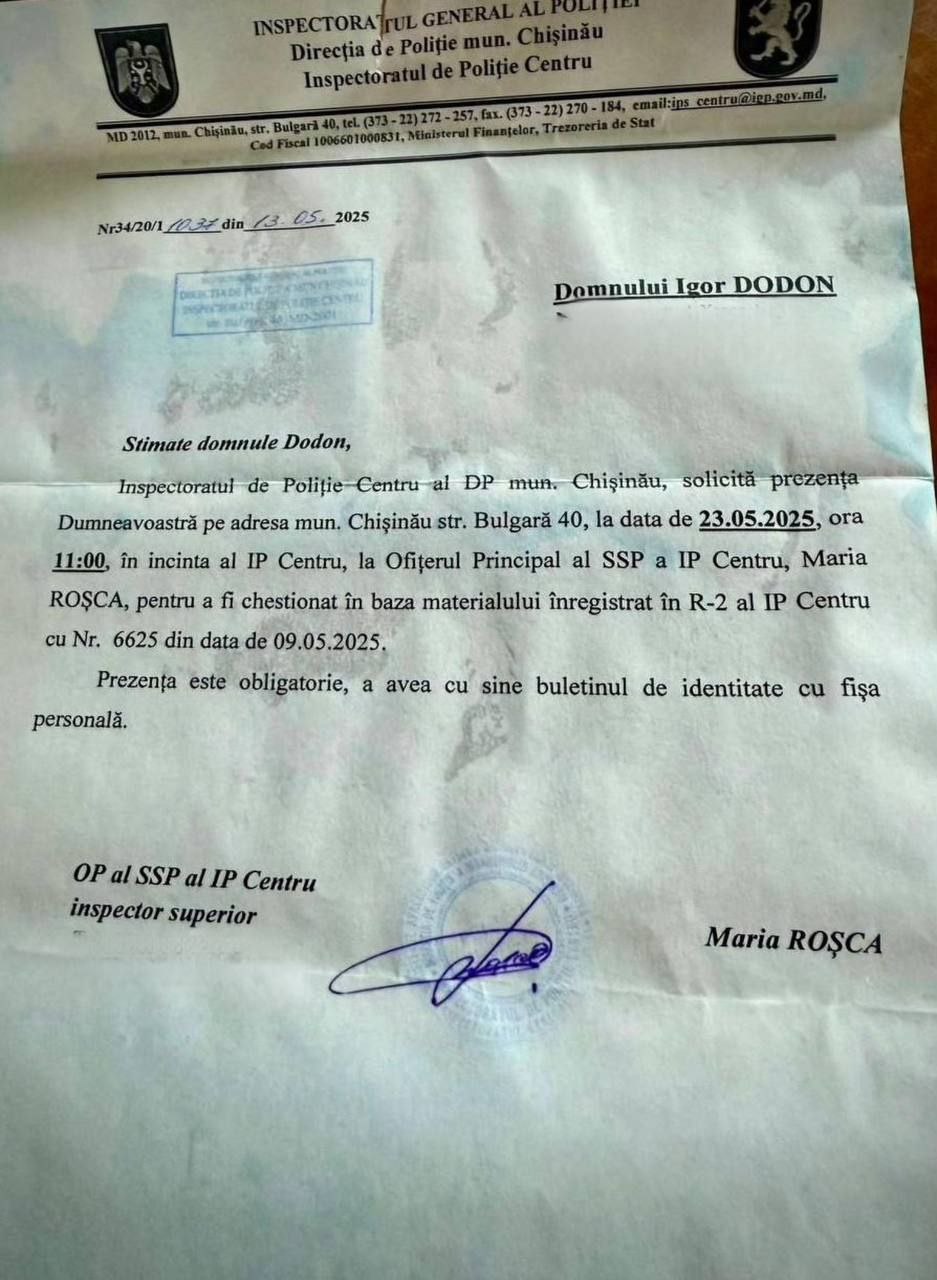 "Получил "приглашение": экс-президент Молдавии Игорь Додон вызван в полицию за ношение георгиевской ленточки на марше 9 мая. "Я уже говорил ранее и повторюсь: отказываться от символов Победы только потому, что этого хотят Майя Санду и PAS, я не собираюсь. В отличие от них, считающих себя проигравшими в Великой Отечественной войне, нам, потомкам победителей, бояться нечего и некого", — сообщил лидер Партии социалистов. Он отметил, что георгиевская лента — это не политика, а память о тех, кто боролся за мир. Додон напомнил, что после прихода к власти Санду штраф за ее ношение составляет от $260 до $520. "В 2022 году меня уже пытались оштрафовать за ношение георгиевской ленты на Марше Победы, но я оспорил это решение в суде и выиграл дело. Так будет и сейчас", — добавил он. Telegram-канал Игоря Додона Отправить новость