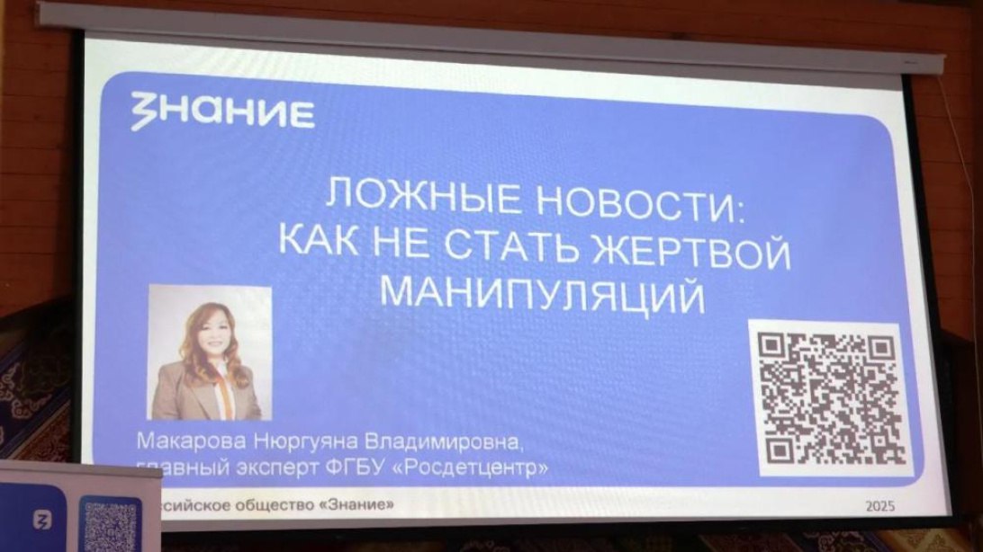 По поручению Президента России Владимира Путина Общество Знание совместно с Министерством просвещения России запустил масштабный федеральный проект Чтецкие программы Ключевым звеном этой инициативы станут школьные литературные клубы которые помогут молодежи заново открыть для себя мир художественной литературы через живое чтение и дискуссии ПрезидентРоссии Подробнее по ссылке на нашем сайте gtrksakha ru       Подписаться