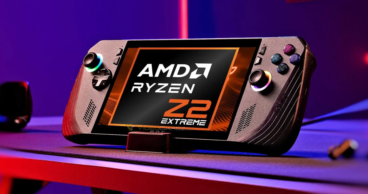 AMD анонсировала новые чипы Ryzen Z2 для Steam Deck 2  В линейке представлены три модели:  — Ryzen Z2 Extreme: 8 ядер, 16 блоков RDNA 3.5 на базе Zen 5   — Ryzen Z2: 8 ядер, 12 блоков RDNA 3 на базе Zen 4   — Ryzen Z2 Go: 4 ядра, 12 блоков RDNA 2 на базе Zen 3+    Также представлен ИИ-апскейлер FSR 4 для улучшенного качества изображения    MaxxPC