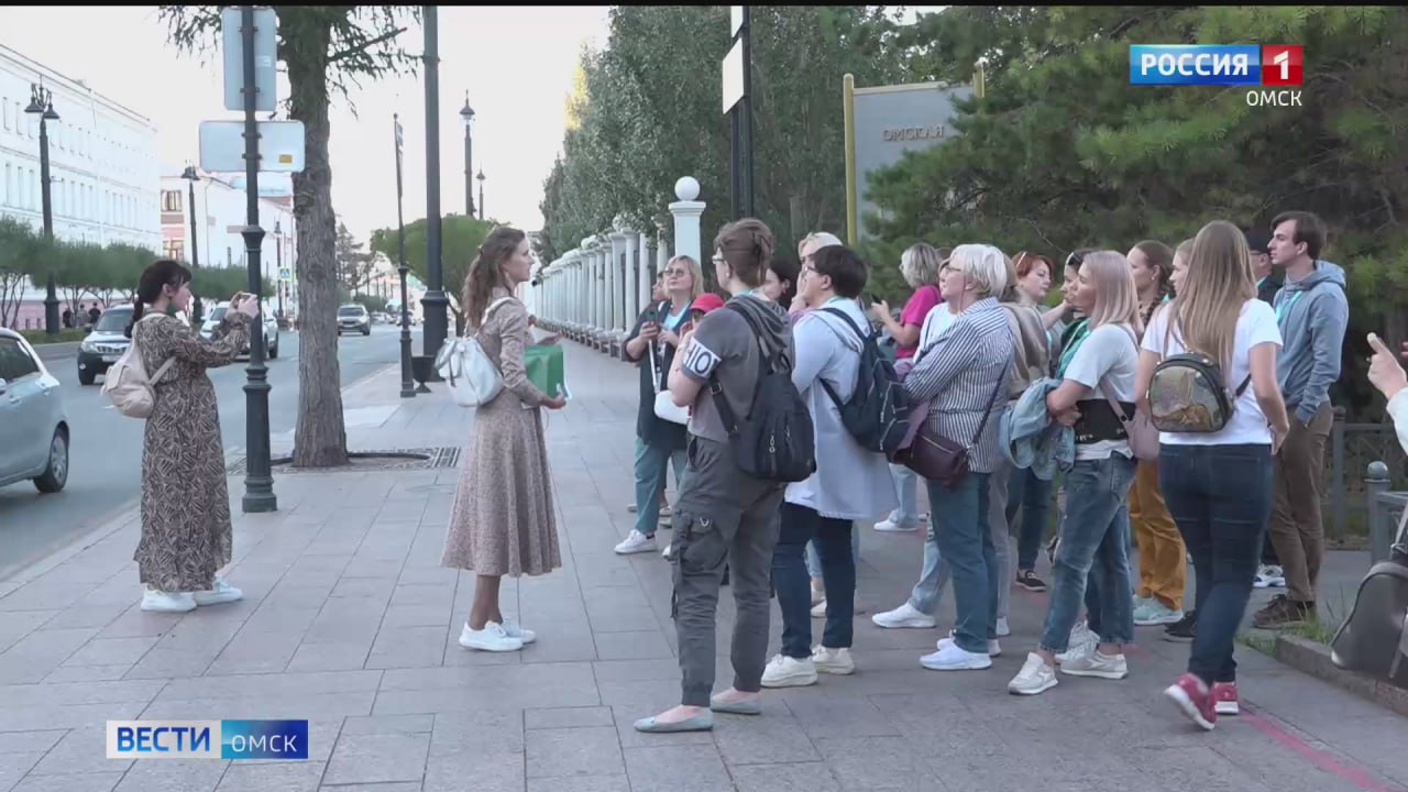 В Омске стартует запись на участие в акции Экскурсионный флешмоб Регистрация началась на официальном сайте мероприятия Ежегодная акция состоится 27 сентября в Международный день туризма В Омске в эту дату планируется провести более полусотни экскурсий это будут и прогулки по историческим местам и путешествия в формате квестов а также экскурсии с дегустациями и мастер классами Новшествами этого года станут прогулки с известными людьми региона обновленная серия аудиогидов и спецконкурс для участников флешмоба Акция проводится в соответствии с целями национального проекта Туризм и гостеприимство Подписаться Написать в редакцию
