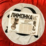 Аватар Телеграм канала: Прямое действие⚡Z