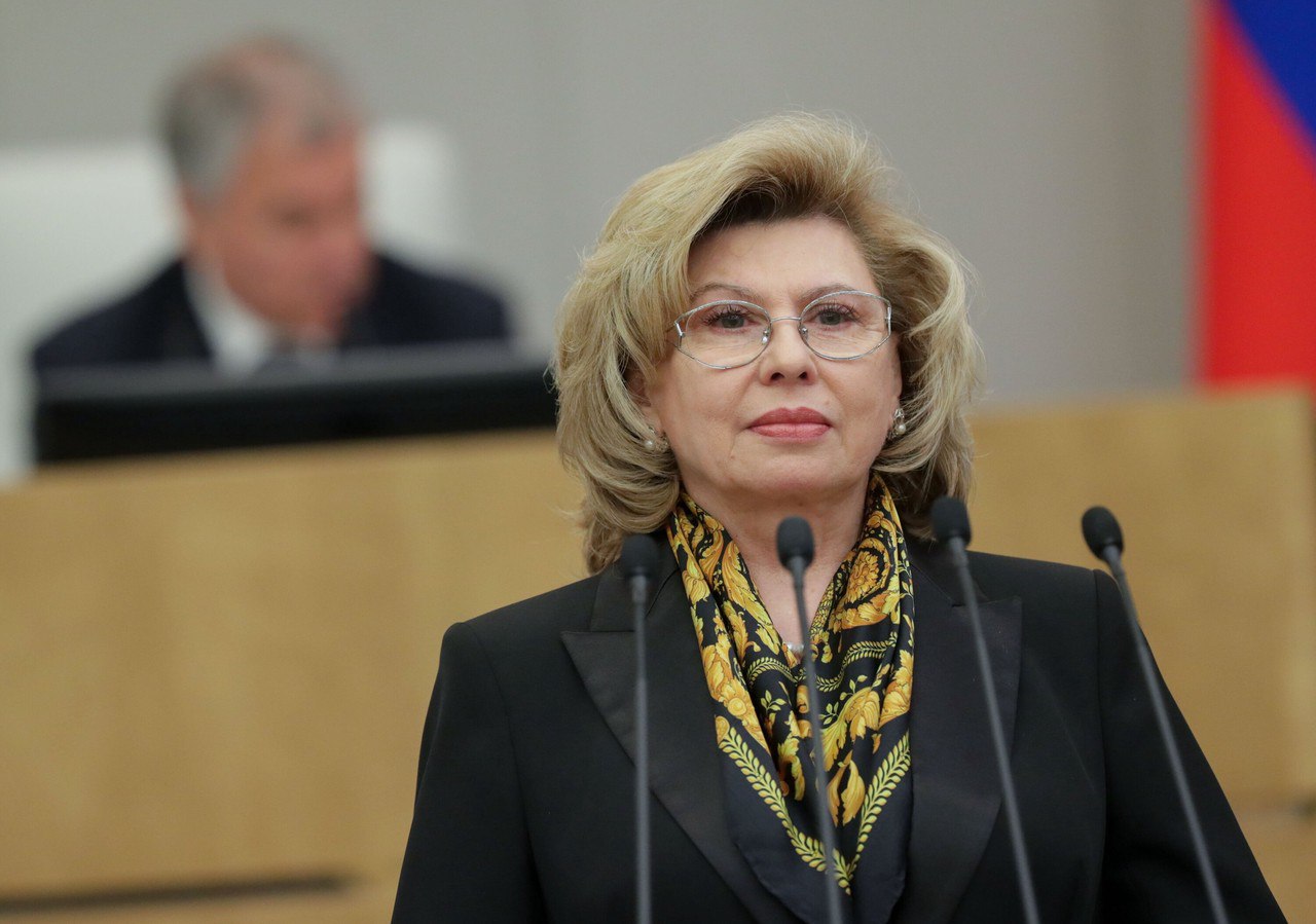 Мошенники взялись за Москалькову Аферисты рассылают россиянам запросы о предоставлении персональных данных от имени аппарата уполномоченного по правам человека в РФ Таким образом злоумышленники пытаются добраться до личной информации граждан предупредила омбудсмен Татьяна Москалькова Подпишитесь на Абзац TG VK Дзен MAX Rutube