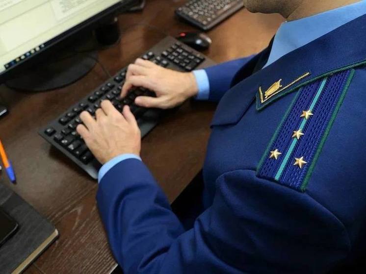Прокуратура Таттинского района провела проверку соблюдения законодательства о социальной защите инвалидов В ходе проверки МБУ Улусный дом народного творчества МР Таттинский улус выявлены нарушения выразившиеся в необеспечении учреждением условий доступности объекта социальной инфраструктуры и предоставляемых им услуг для маломобильных групп граждан Подробнее таатта рф prokuratura tattinskogo rajona prinyala mery po obespecheniyu prav licz s ogranichennymi vozmozhnostyami zdorovya taattagazeta